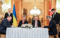 Киев и Анкара подписали документы о сотрудничестве