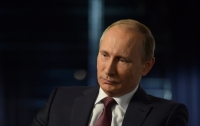 Путин против предоставления США Украине летального оружия