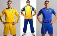 Футболистов украинской сборной переодели в новую форму 