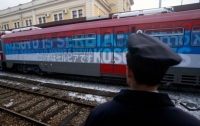 Президент Косово заявил, что Сербия готовит 