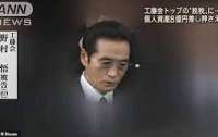 Суд Японии впервые приговорил к смертной казни одного из главарей мафии якудза