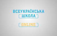 Онлайн-уроки снова оказались в центре скандала