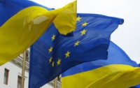 Украина намерена добиться ассоциации с ЕС до конца года