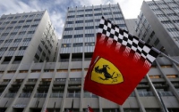 Ferrari привлек в ходе IPO почти $1 миллиард