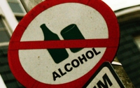 В Узбекистане запретили рекламу табака и алкоголя