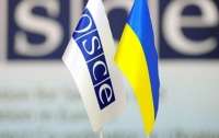 Украинская делегация в ТКГ прервала заседание рабочей группы в переговорах