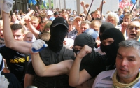 В Киеве националисты возьмут в осаду посольство РФ