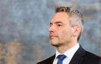 Австрия предлагает промежуточный этап для Украины перед вступлением в ЕС