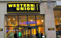 Western Union уходит из России и Беларуси