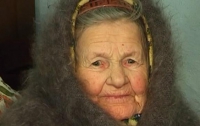 Старейшей жительнице Украины исполняется 117 лет