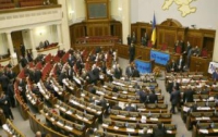 В Верховной Раде Украины работают 100 депутатов-бомжей