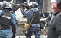 Новые громкие детали: Расстрелами на Майдане командовал Лукаш