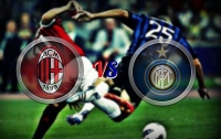 Матч Милан – Интер. Каким может быть долгожданное дерби, поведает портал stavki-na-sports.com