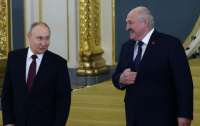 Лукашенко привіз путіну картку з 