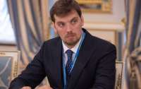 Гончарук назвал сроки строительства качественных дорог в Украине