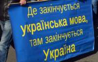 Армійців та працівників ДБР закликають користуватися українською мовою