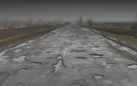 Украина попала в топ стран с худшими дорогами в мире