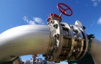 Украина создает газовый коридор с Хорватией и Венгрией