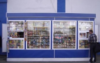 «Регионалы» предлагают запретить продажу алкоголя в киосках