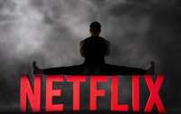 Netflix розпочинає зйомки першого фільму в Україні