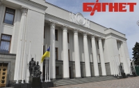 Арбузов недоволен работой парламента