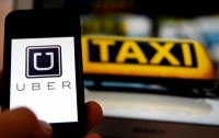 Uber поднял тарифы в Киеве