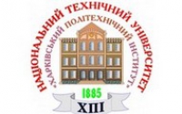 Харьковский политех создаст факультет для таджиков