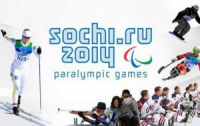 На Паралимпиаде в Сочи Украина завоевала очередную медаль 