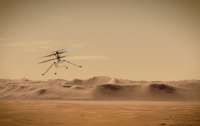 НАСА объявило о завершении работы марсианского вертолета Ingenuity