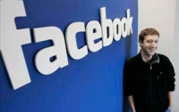 Facebook вновь сравнивает себя с предметами (ФОТО)