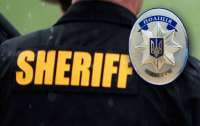 В Украине появятся полицейские-шерифы