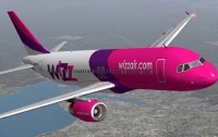 Wizz Air открыла новую базу в 150 километрах от Ужгорода