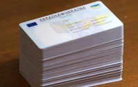 Украинцы смогут находиться в Турции по ID-карточкам до 90 дней