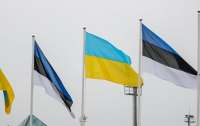 Естонія виділятиме Україні щороку по 14 млн євро на розвиток