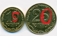 В Украине появятся монеты номиналом 15 и 20 копеек