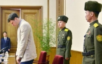 Суд КНДР приговорил американского студента к 15 годам каторги