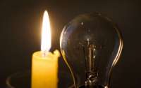 В нескольких областях уже введены графики отключения света (фото)