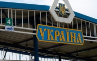 Украинскую границу в Одесской области прорвали иностранцы на внедорожнике