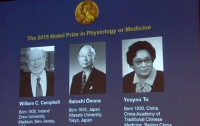 Нобелевку-2015 по медицине дали за борьбу с паразитами