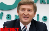 Компания Ахметова купила днепропетровский канал
