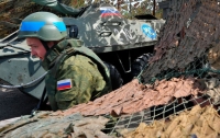 ОБСЕ выступила за вывод российских войск из Приднестровья