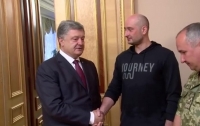 Порошенко заявил, что знал об инсценировке убийства Бабченко