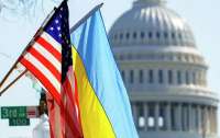 У США хочуть розтягнути надання 400 млн дол. допомоги Україні до 2029 року – Reuters