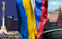 Россия прекращает таможенную блокаду Украины
