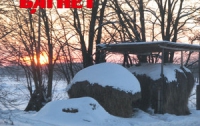 Россию впервые этой зимой накрыли 50-градусные морозы