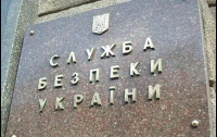 Немцы «сдали» СБУ базу данных украинцев