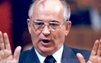 Михаил Горбачев: «Я смог изменить весь мир»