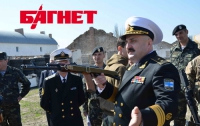 Командующий ВМС Украины провел страйкбольный тест (ФОТО)