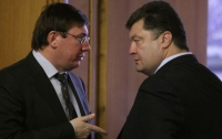 Луценко уходит от Порошенко