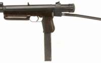 Украинец купил пулемет на интернет-аукционе и получил судимость